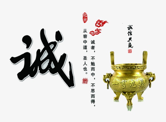 莘县要债公司