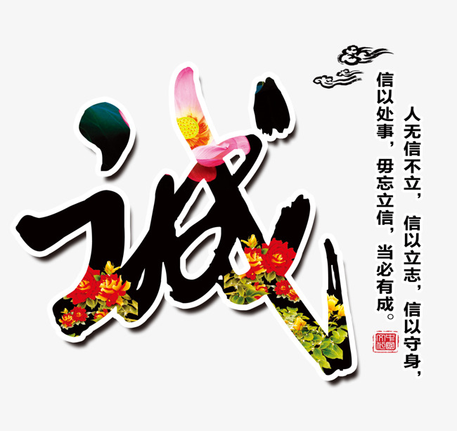 莘县要账公司