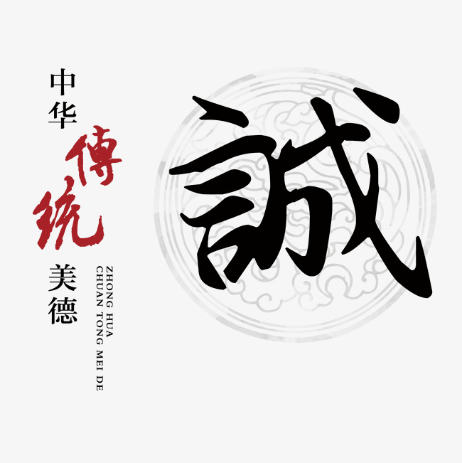 莘县讨账公司